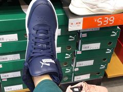 -PUMA品牌自营折扣店(百联奥特莱斯店)