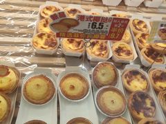 -味多美蛋糕(大兴店)