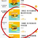 这家厚牛汉堡每口都爆汁‼️求你们快去吃‼️