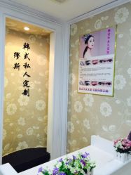 -MUSES专业脱毛比基尼サロン日式连锁