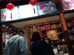 门面-葛记焖饼(伏牛路店)