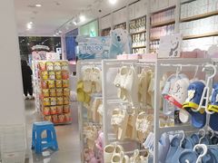 -名创优品(广东东莞樟木头镇天和百货店)