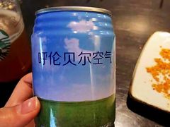 -很久以前羊肉串(打浦路店)