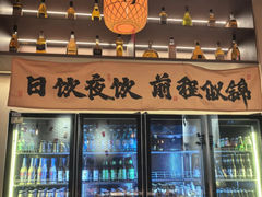 -西湖文化广场