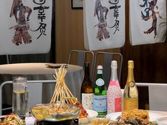 -烧货·活海鲜炭烧(湖滨商业街店)