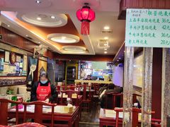 -内蒙联营烧麦 草原石榴红(护国寺店)