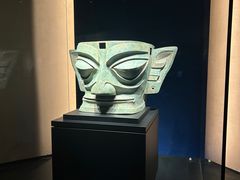 -三星堆博物馆