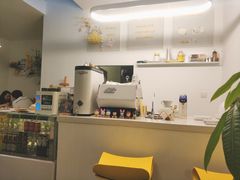 -五进制 Coffee Shop