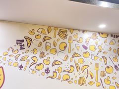 -尊宝比萨(可园店)