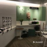 秋天来杯半盒草莓