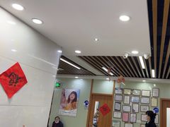 -茂菊口腔连锁(浦东南路店)