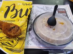 -UMAMI乌玛米披萨·汉堡·清真Halal(红岭北店)