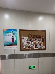 -大连新百佳妇儿医院