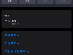 -国强手抓(西夏区店)