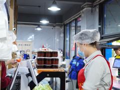 -邢老三肉丸糊辣汤(西安总店)