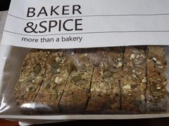 -BAKER&SPICE(环贸店)