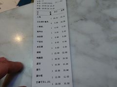 -新招鲜(桃浦路店)