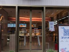 门面-奈雪的茶(时代天街店)