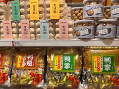 -御食园(首都机场T2店)