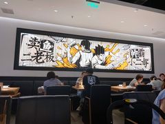 -AEON超市(永旺梦乐城泰达店)