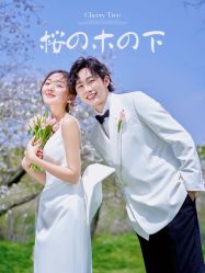 -全城热恋璀璨婚纱摄影(国贸总店)