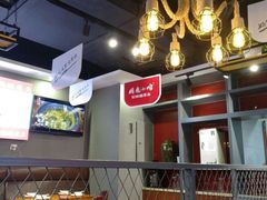 -周鱼小馆石锅酸菜鱼(活力汇店)