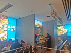 -半天妖烤鱼(印象城店)