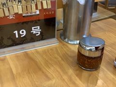 -小姜锅贴(凤凰街店)