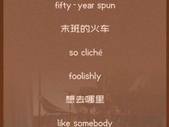 -北京喜剧院