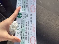 -中街刘老根大舞台