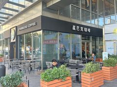 -星巴克臻选(宁波北仑银泰城店)