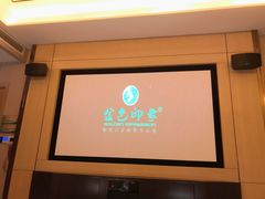 -金色印象·HiFi影音·按摩足疗PLUS(黄泥磅店)