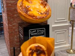 -安德鲁饼店(总店)