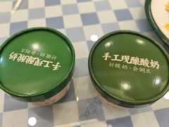 -丽泽山庄·生态怀柔菜·虹鳟鱼(红螺寺店)