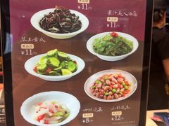 -康师傅私房牛肉面(申虹店)