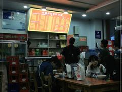 大堂-肆姐面粉馆(坡子街店)