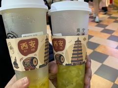 -眷茶(赛格国际购物中心店)
