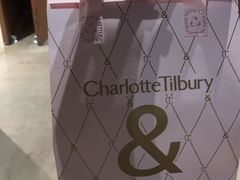 -B&C黄油与面包·THE GARDEN BAKERY概念店(世纪汇店)