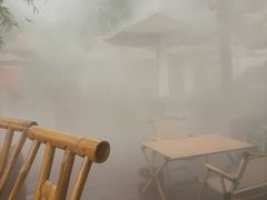-伴山茶苑·围炉煮茶
