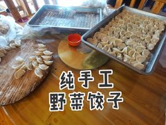 -途肴·老农饭庄(百里峡店)