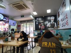 -顶巧鸡汤馄饨(虹口总店)