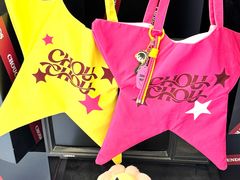 -周口店北京人遗址公园