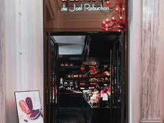 门面-L'ATELIER de Joel Robuchon(外滩18号店)