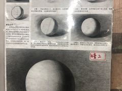 -八哥美术·成人美术画室(总校区)