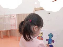 -小门牙好性格托育(北外滩中心)