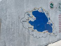 -青海湖国家重点风景名胜区