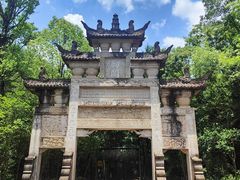 -剑门关风景区