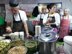 -清真老马家国华牛奶鸡蛋醪糟(正宁路店)