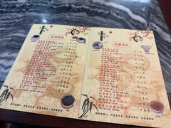 -润生堂(泰然四路店)