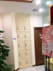 -芳朵美容养生SPA